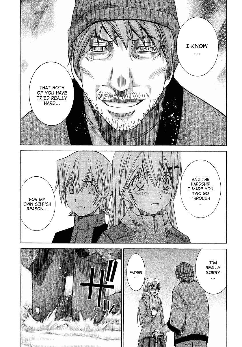 Page 10 Chapter 60 Nononono