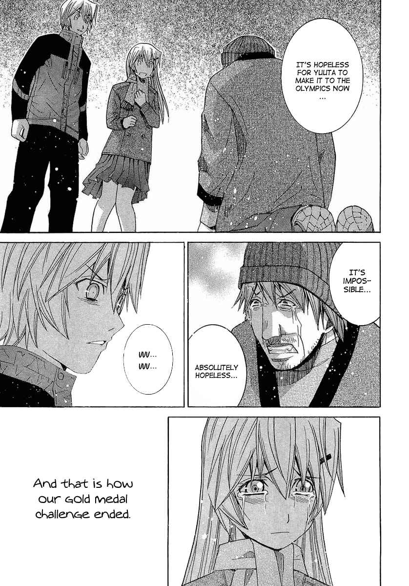 Page 11 Chapter 60 Nononono