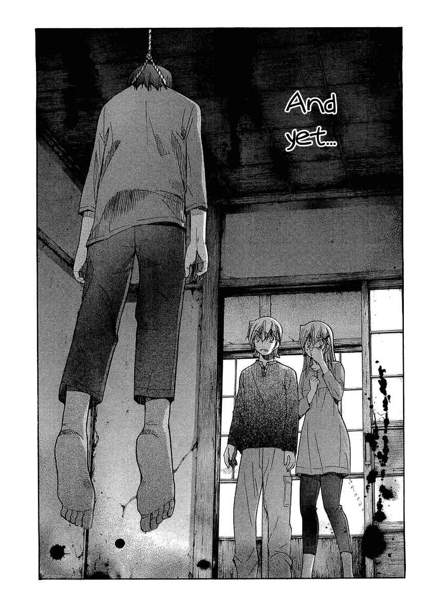 Page 12 Chapter 60 Nononono