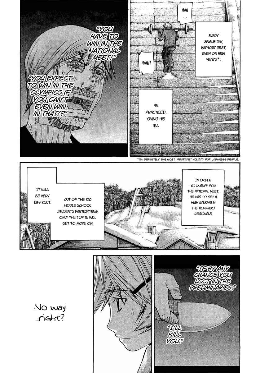 Page 5 Chapter 60 Nononono