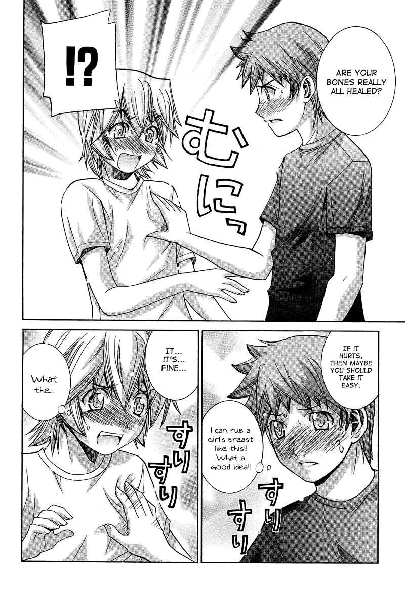 Page 13 Chapter 64 Nononono