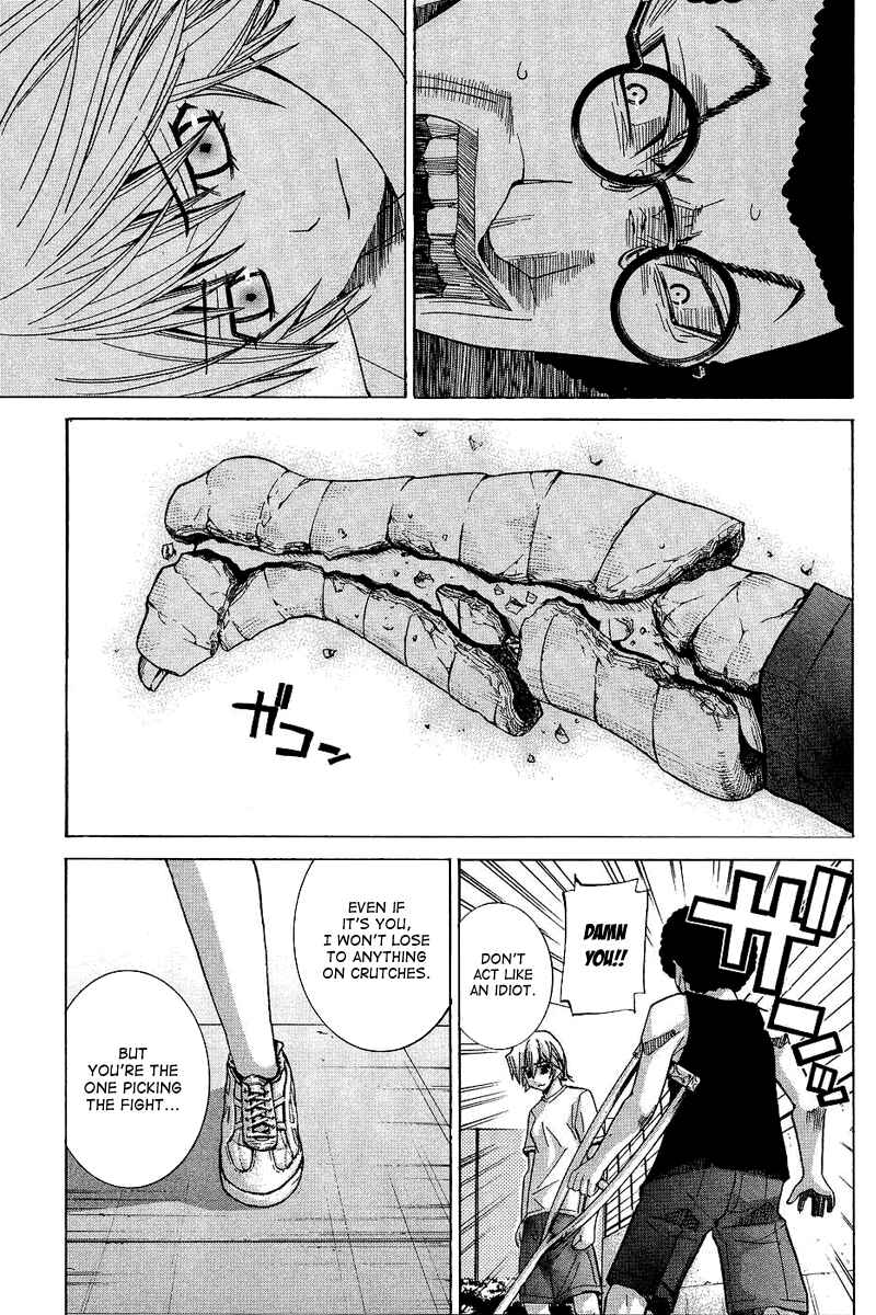 Page 22 Chapter 64 Nononono