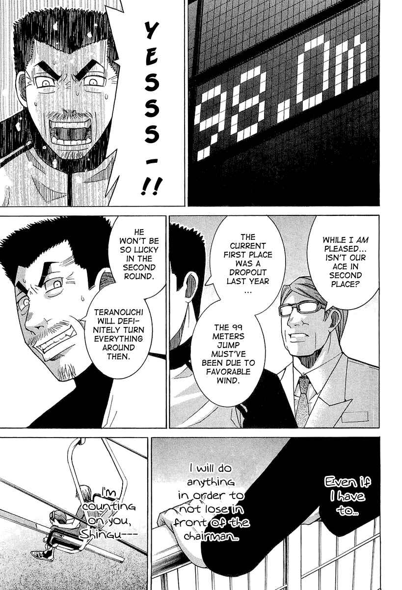 Page 11 Chapter 26 Nononono