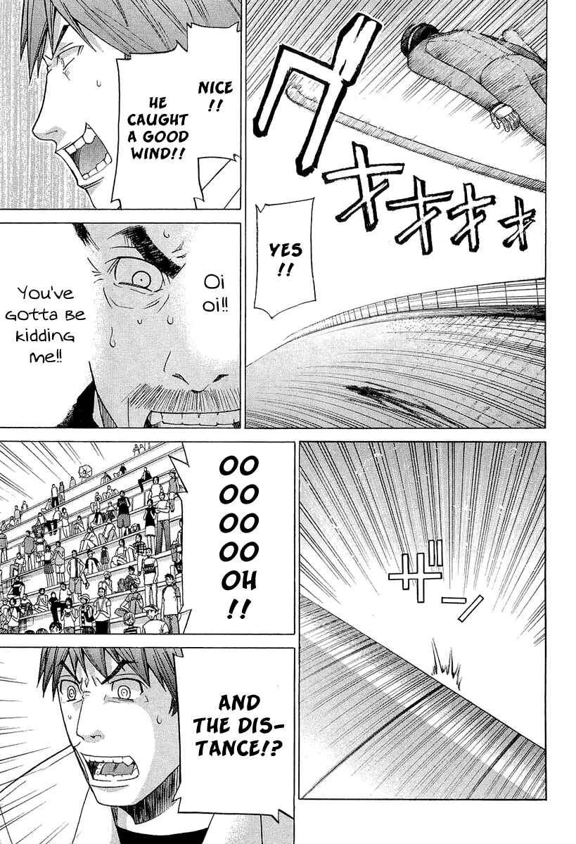 Page 15 Chapter 26 Nononono