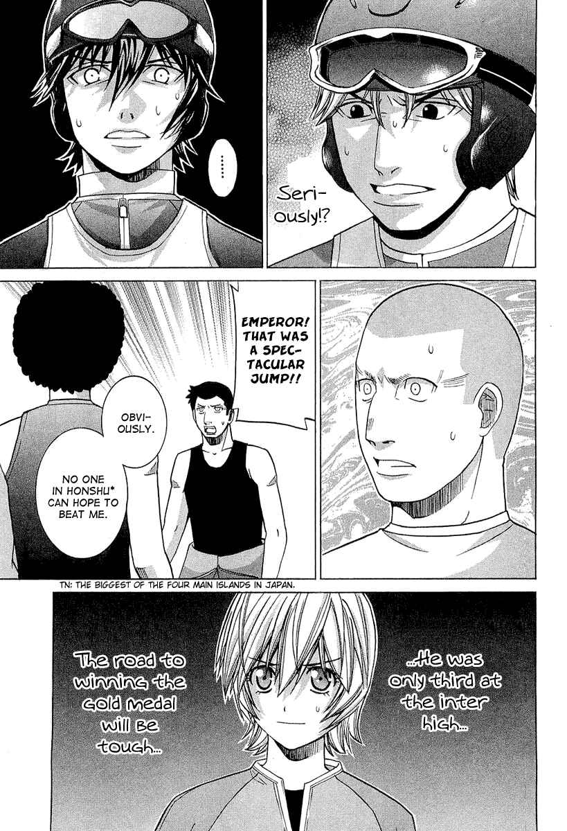 Page 17 Chapter 26 Nononono