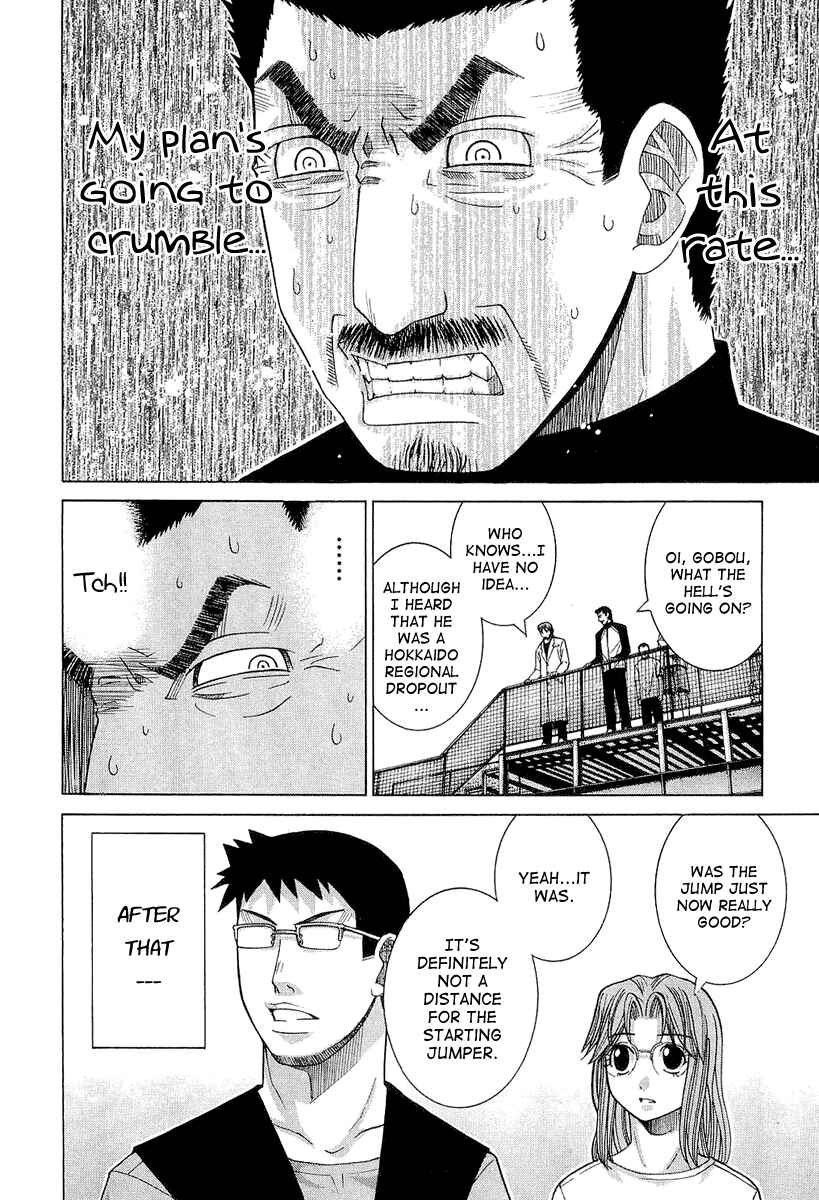 Page 4 Chapter 26 Nononono