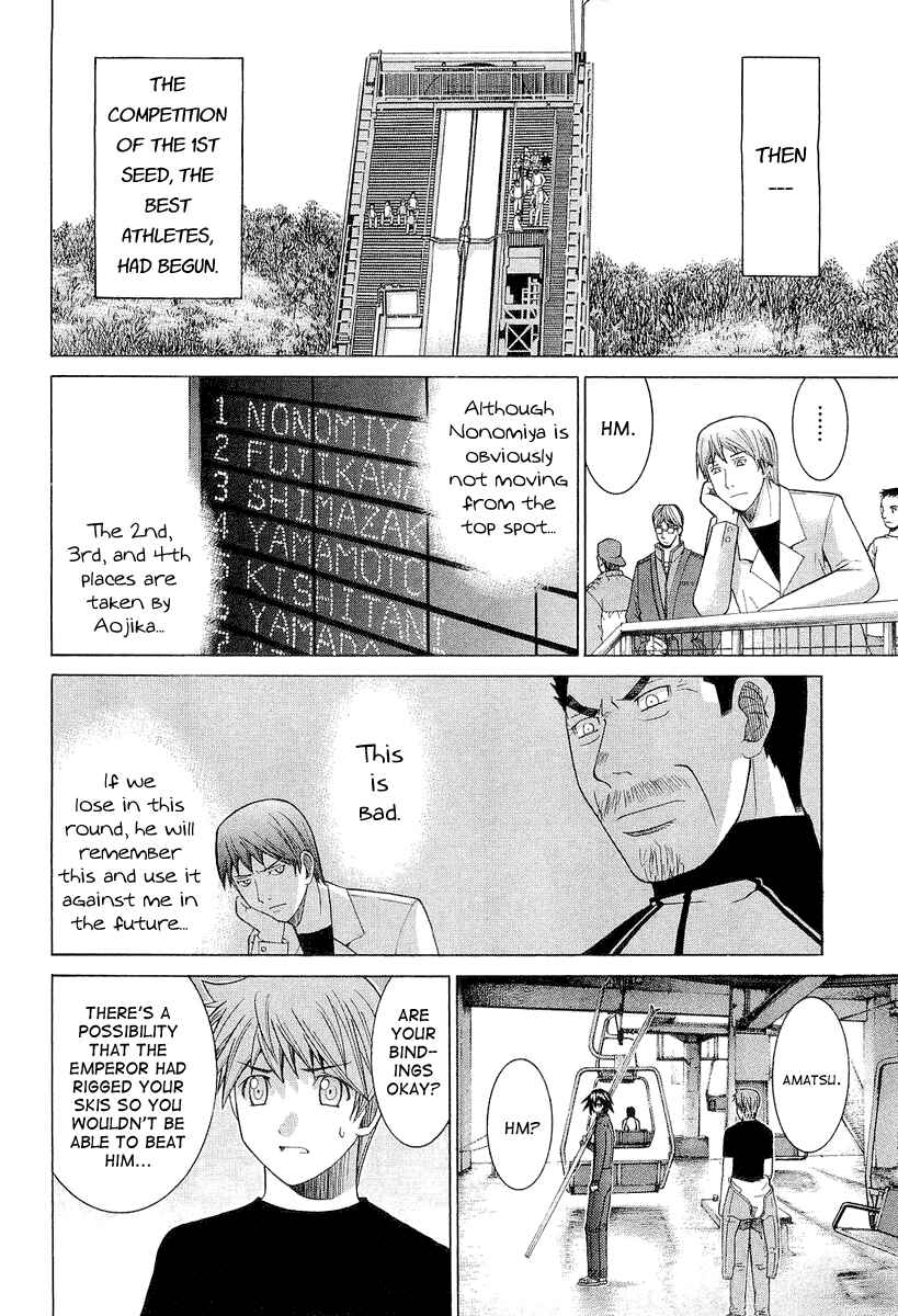 Page 6 Chapter 26 Nononono