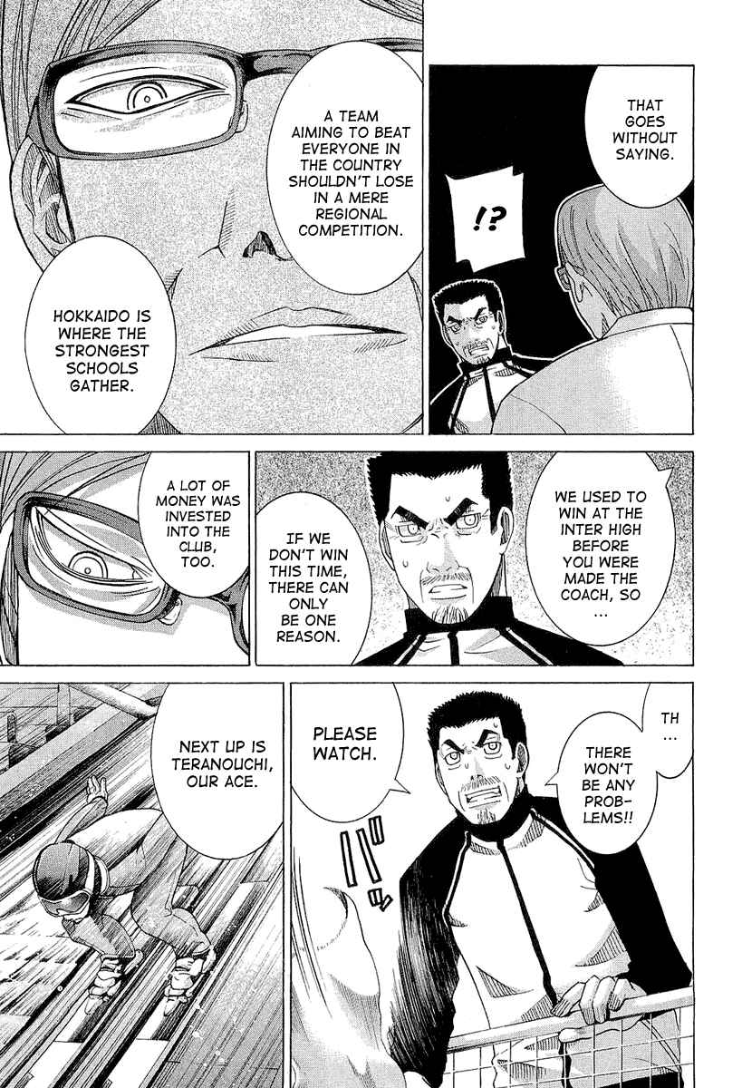Page 9 Chapter 26 Nononono