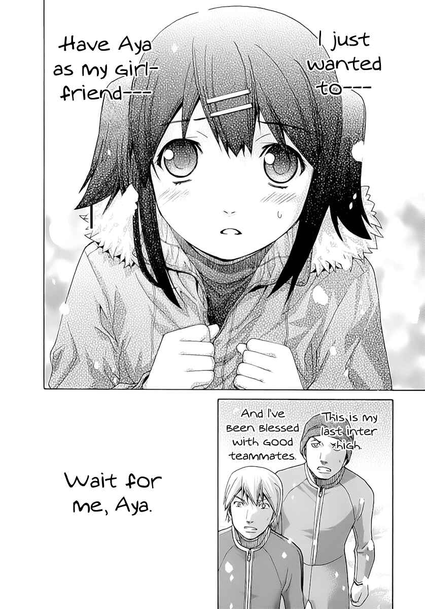 Page 12 Chapter 115 Nononono