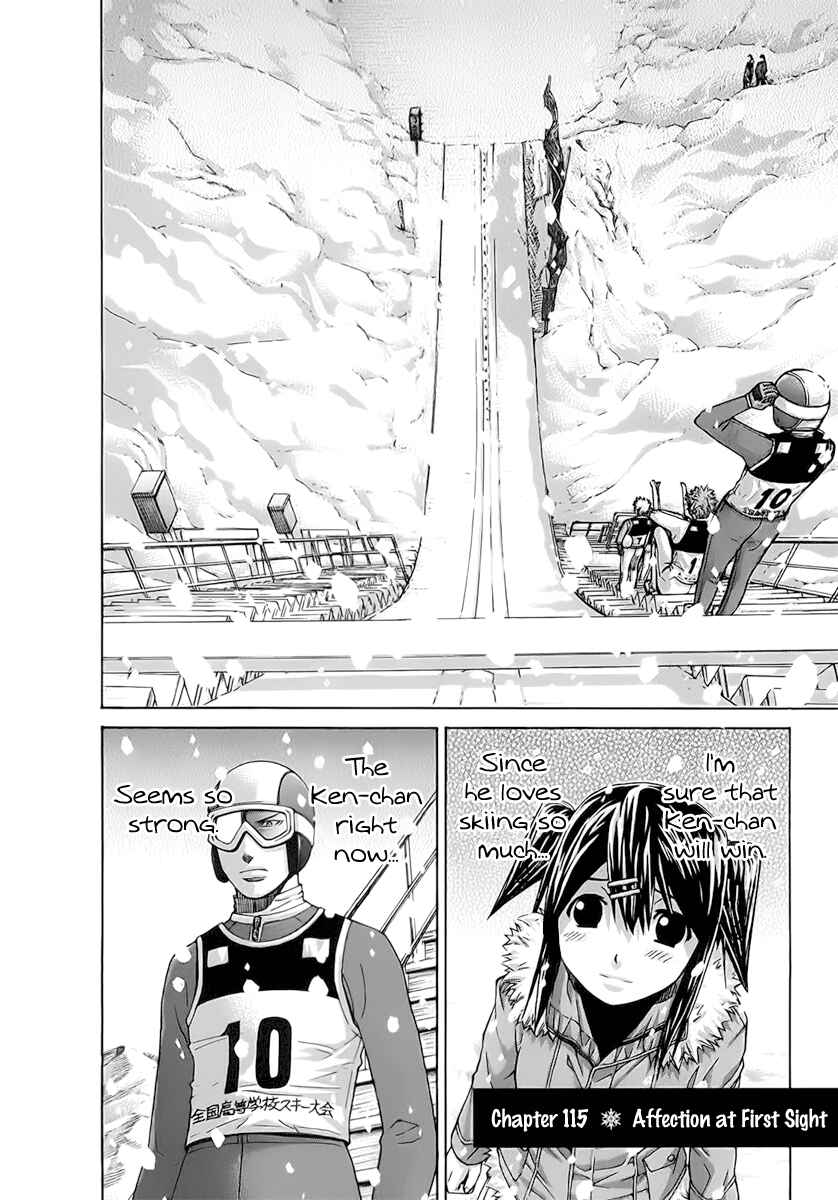 Page 2 Chapter 115 Nononono