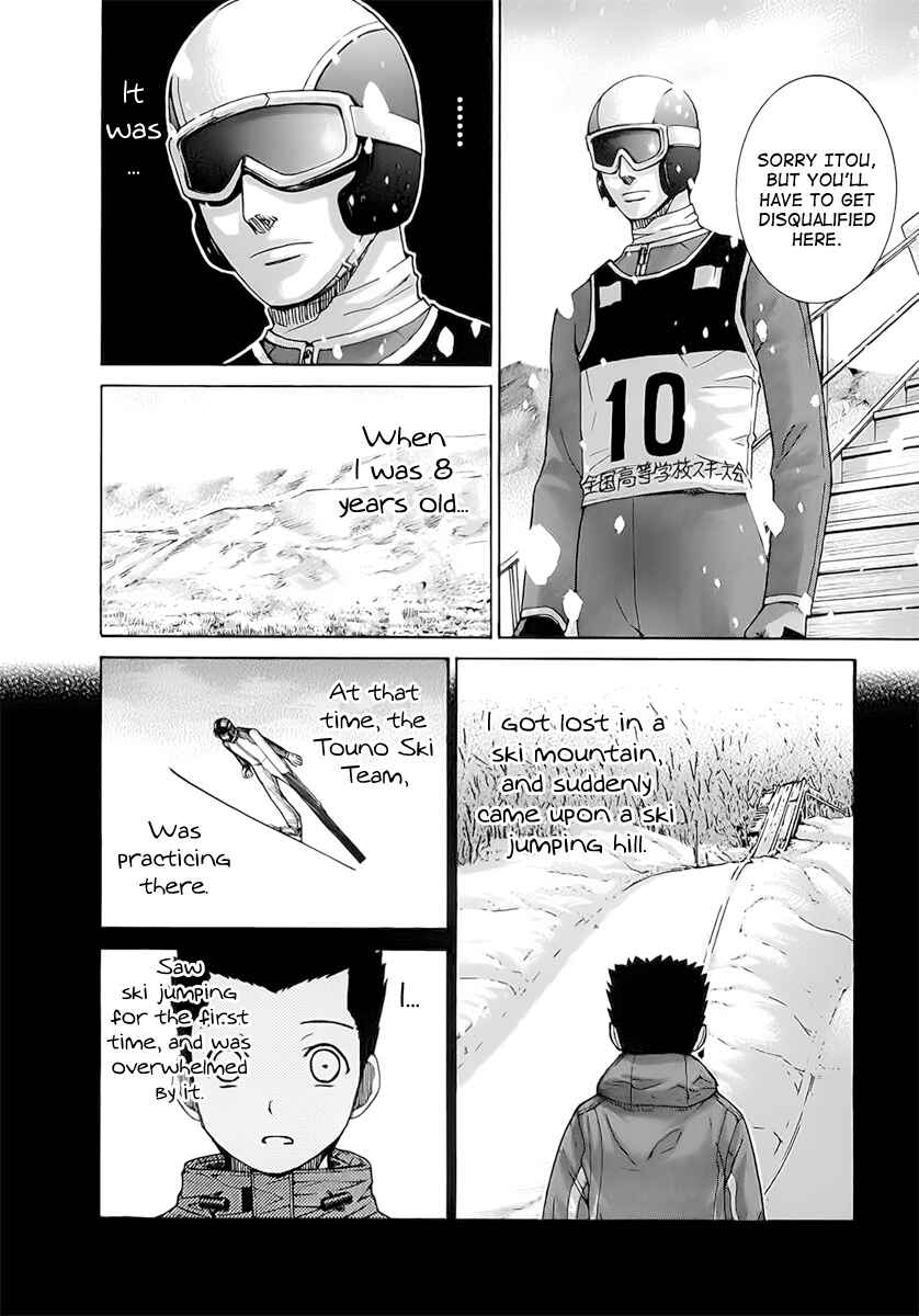 Page 8 Chapter 115 Nononono