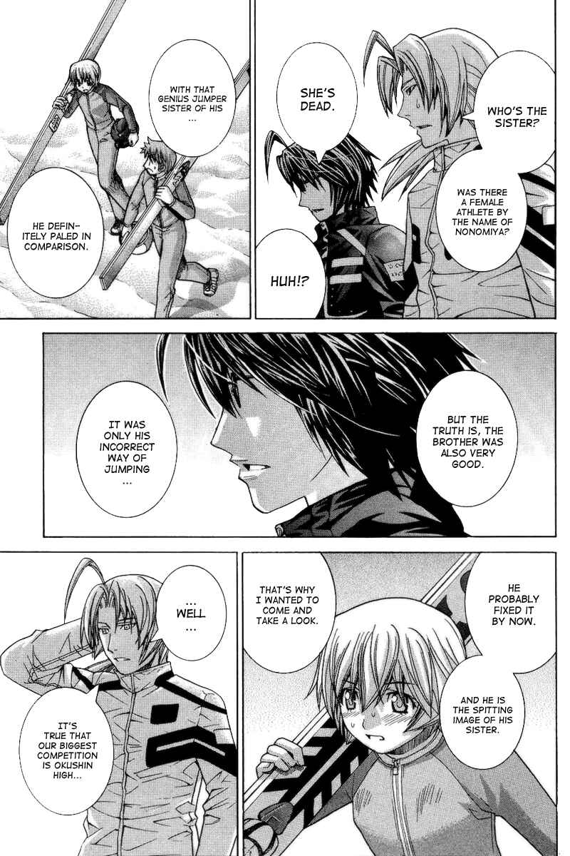 Page 9 Chapter 70 Nononono