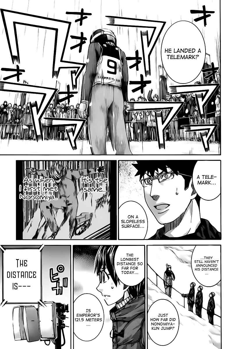 Page 10 Chapter 129 Nononono