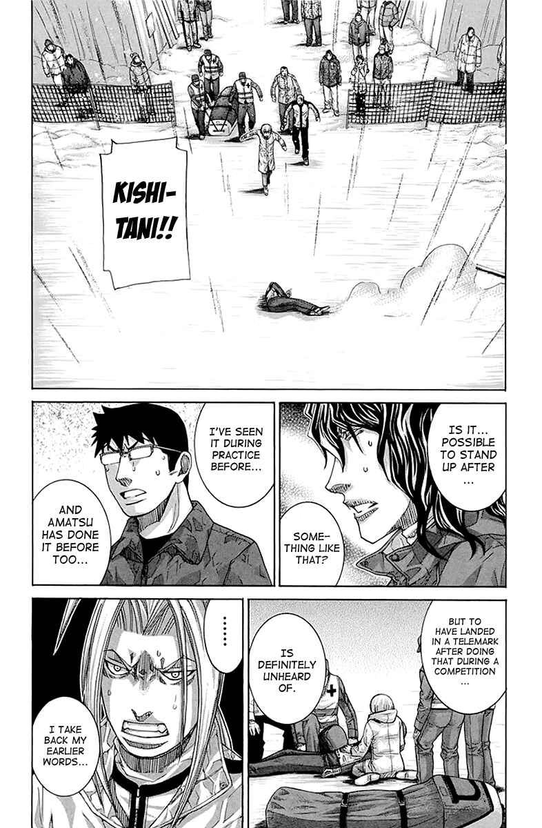 Page 11 Chapter 140 Nononono