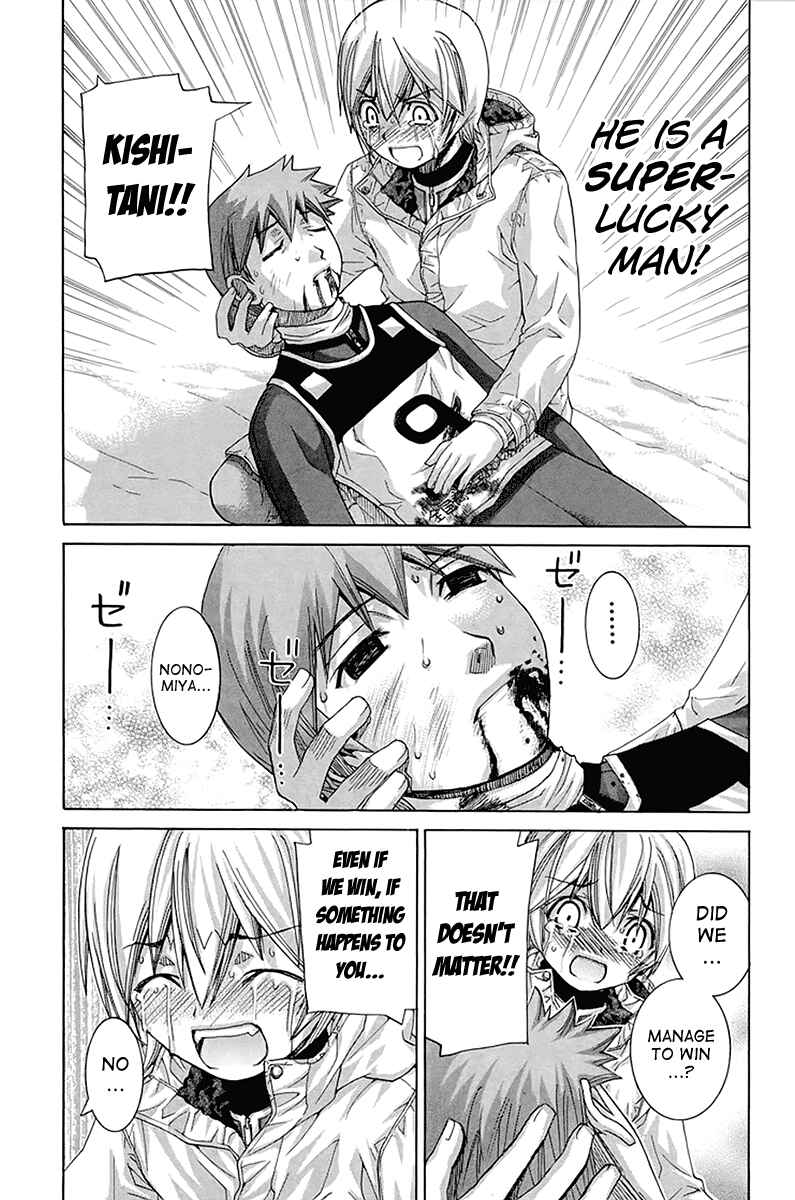 Page 12 Chapter 140 Nononono
