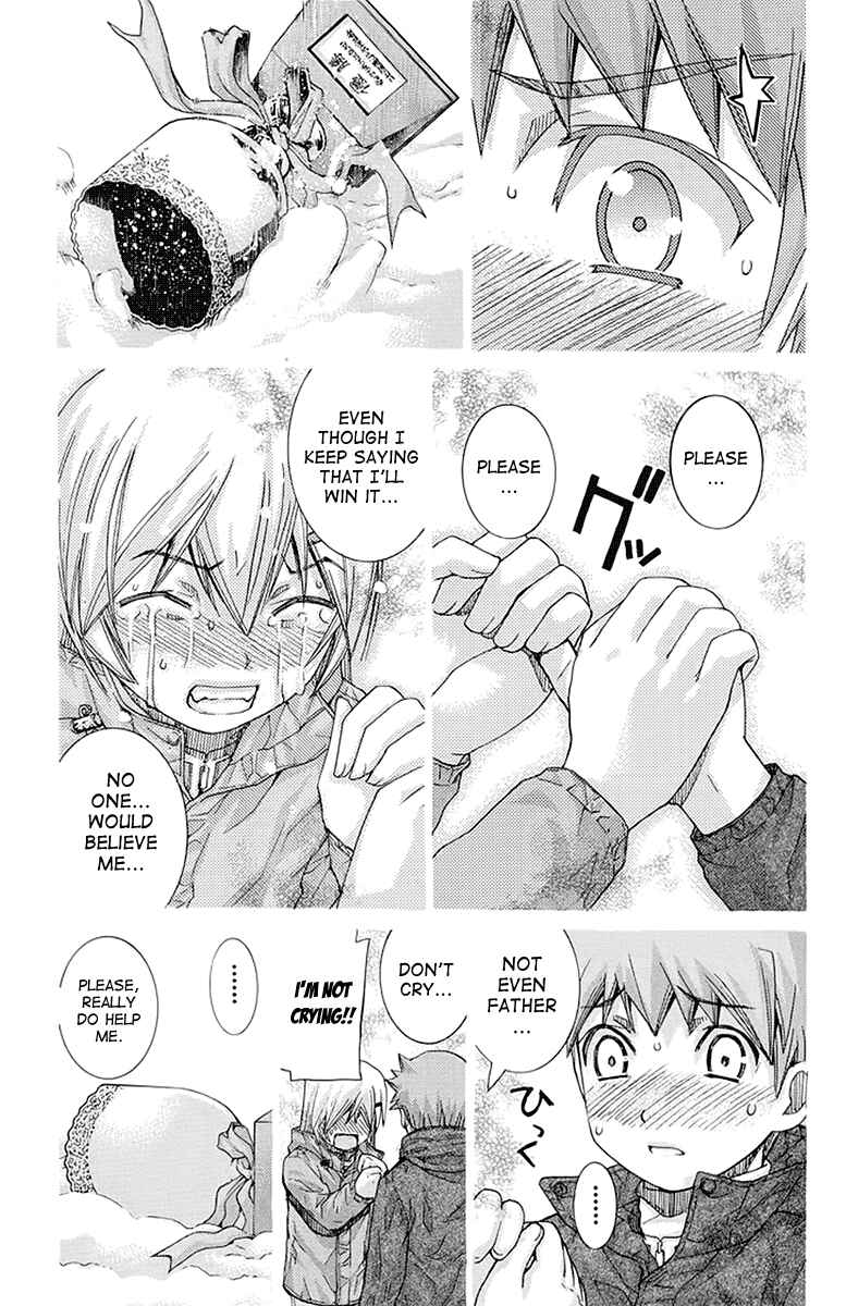 Page 5 Chapter 140 Nononono