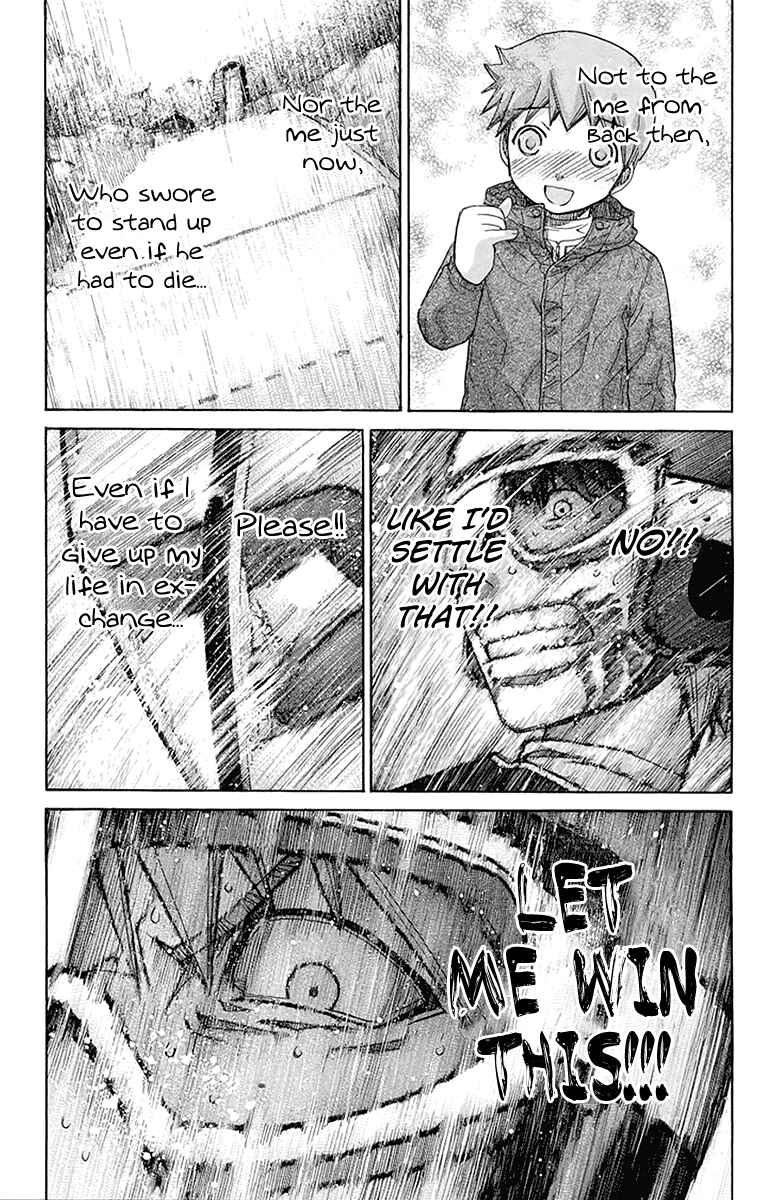 Page 7 Chapter 140 Nononono