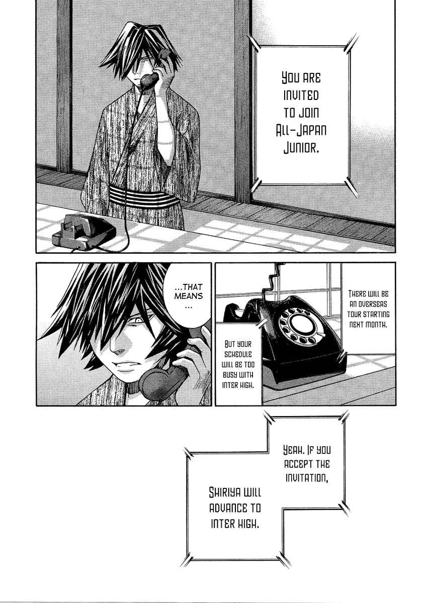 Page 18 Chapter 82 Nononono