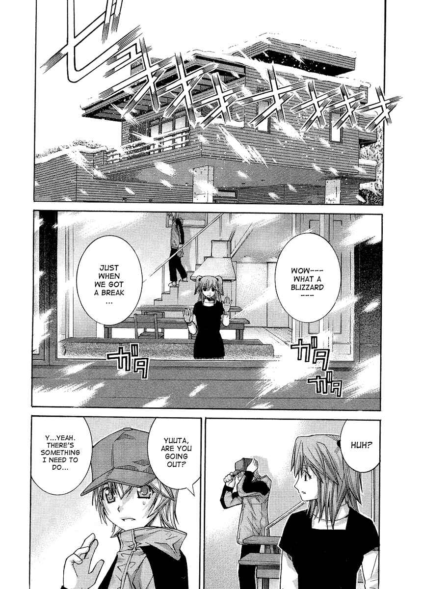 Page 2 Chapter 82 Nononono