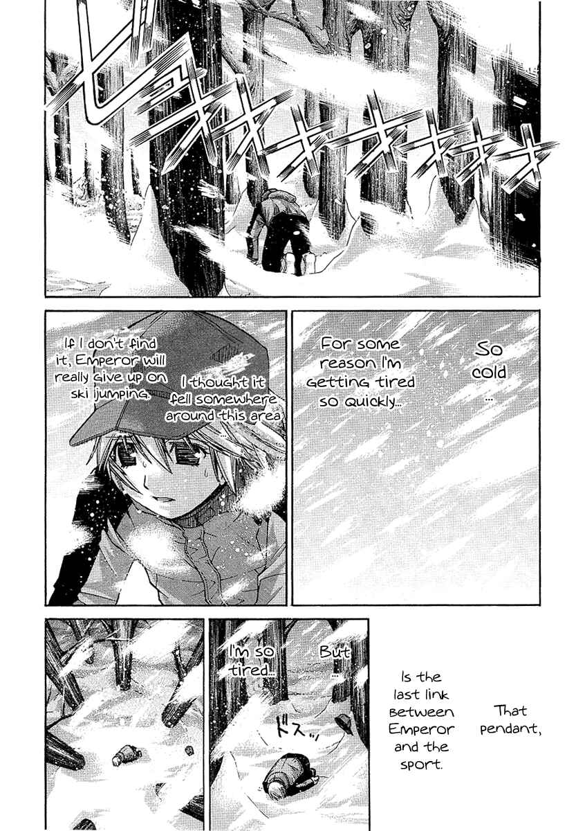 Page 6 Chapter 82 Nononono