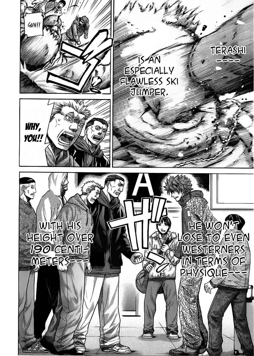 Page 17 Chapter 87 Nononono