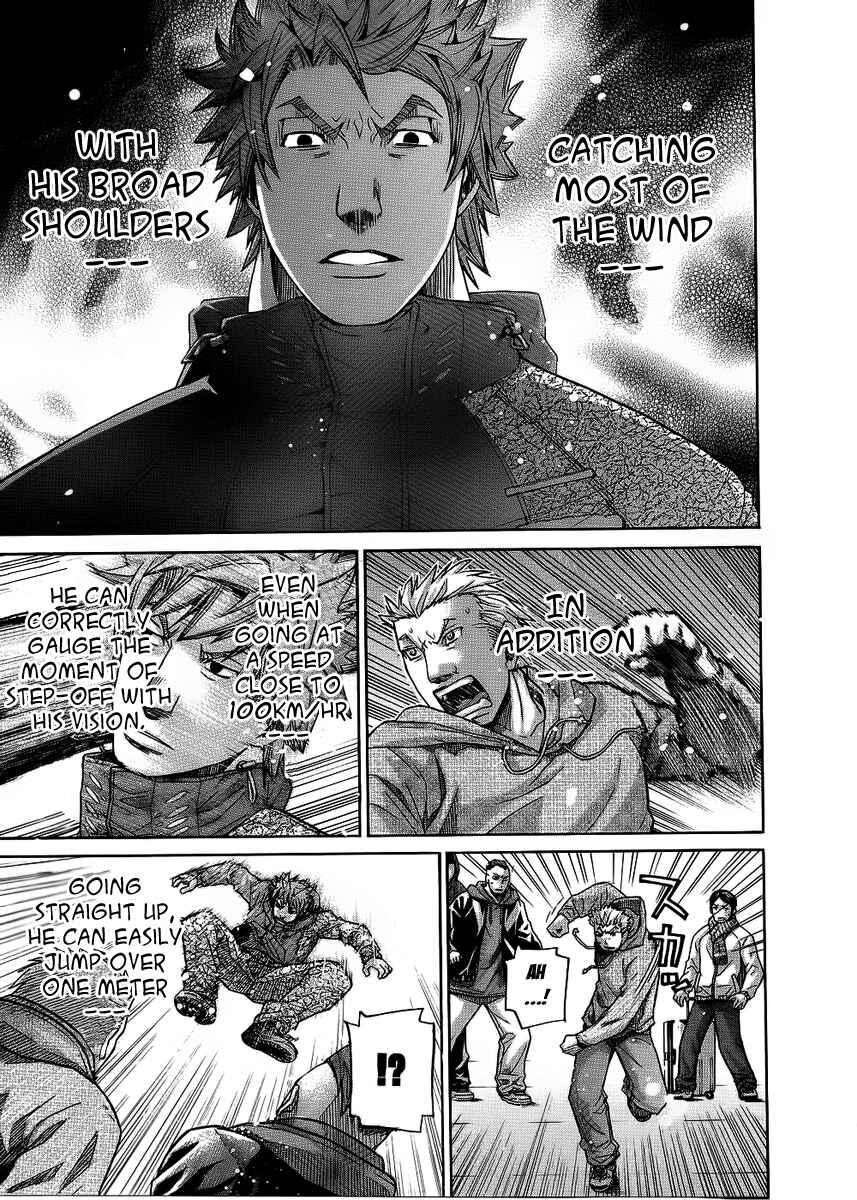 Page 18 Chapter 87 Nononono