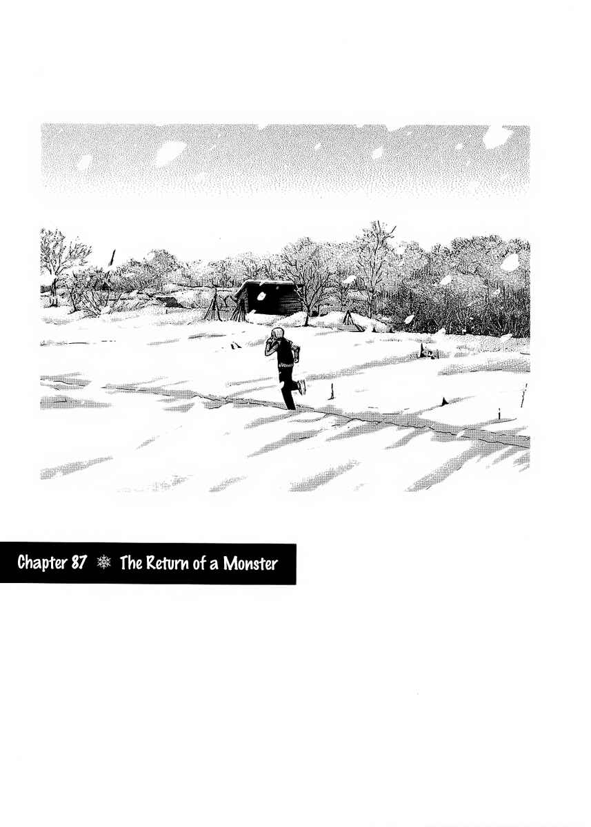 Page 4 Chapter 87 Nononono