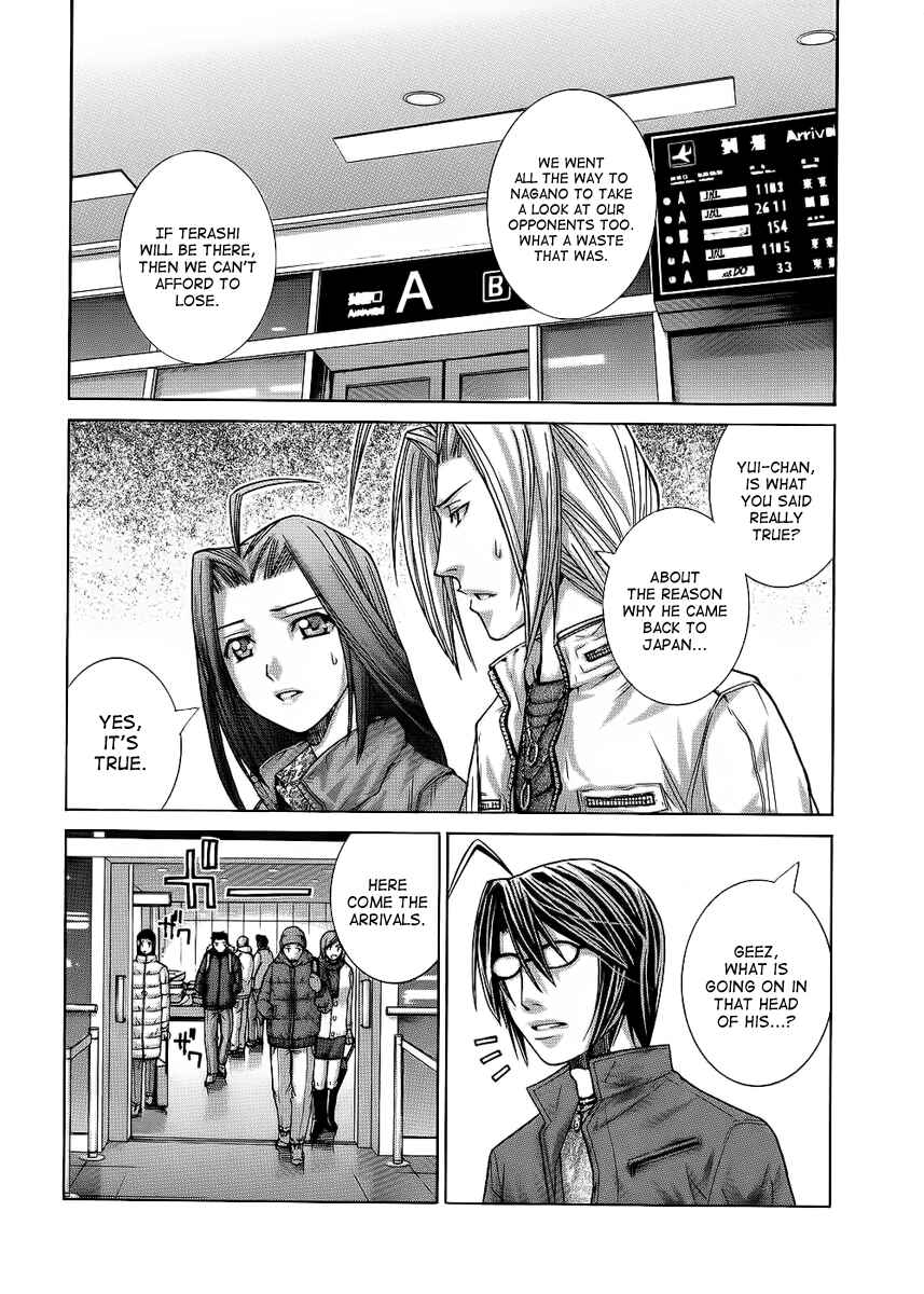 Page 6 Chapter 87 Nononono