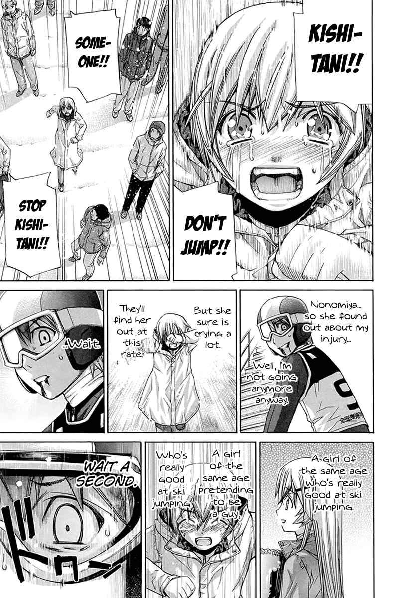 Page 11 Chapter 138 Nononono
