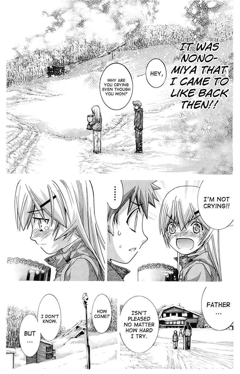 Page 13 Chapter 138 Nononono