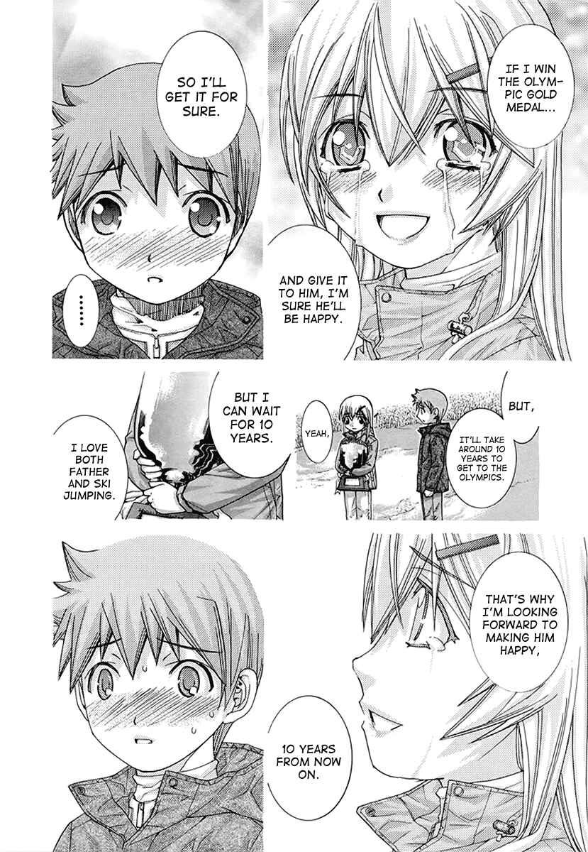 Page 14 Chapter 138 Nononono