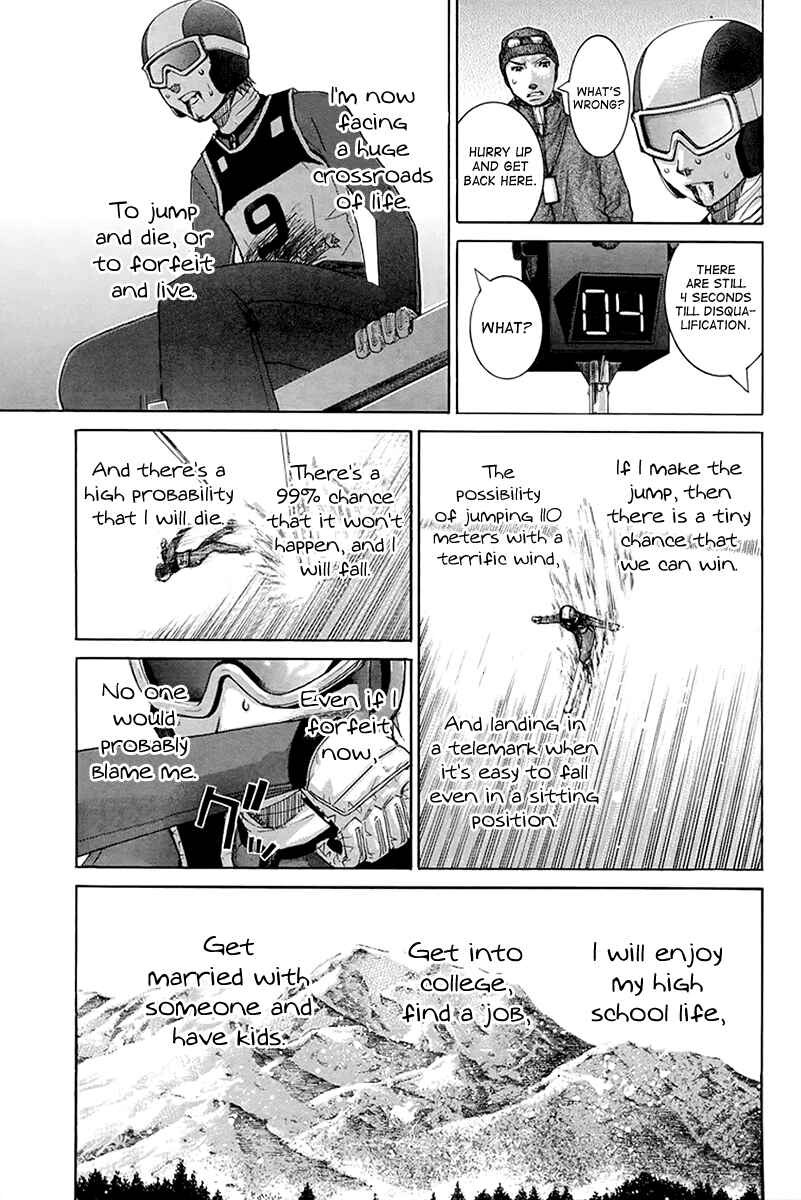 Page 17 Chapter 138 Nononono