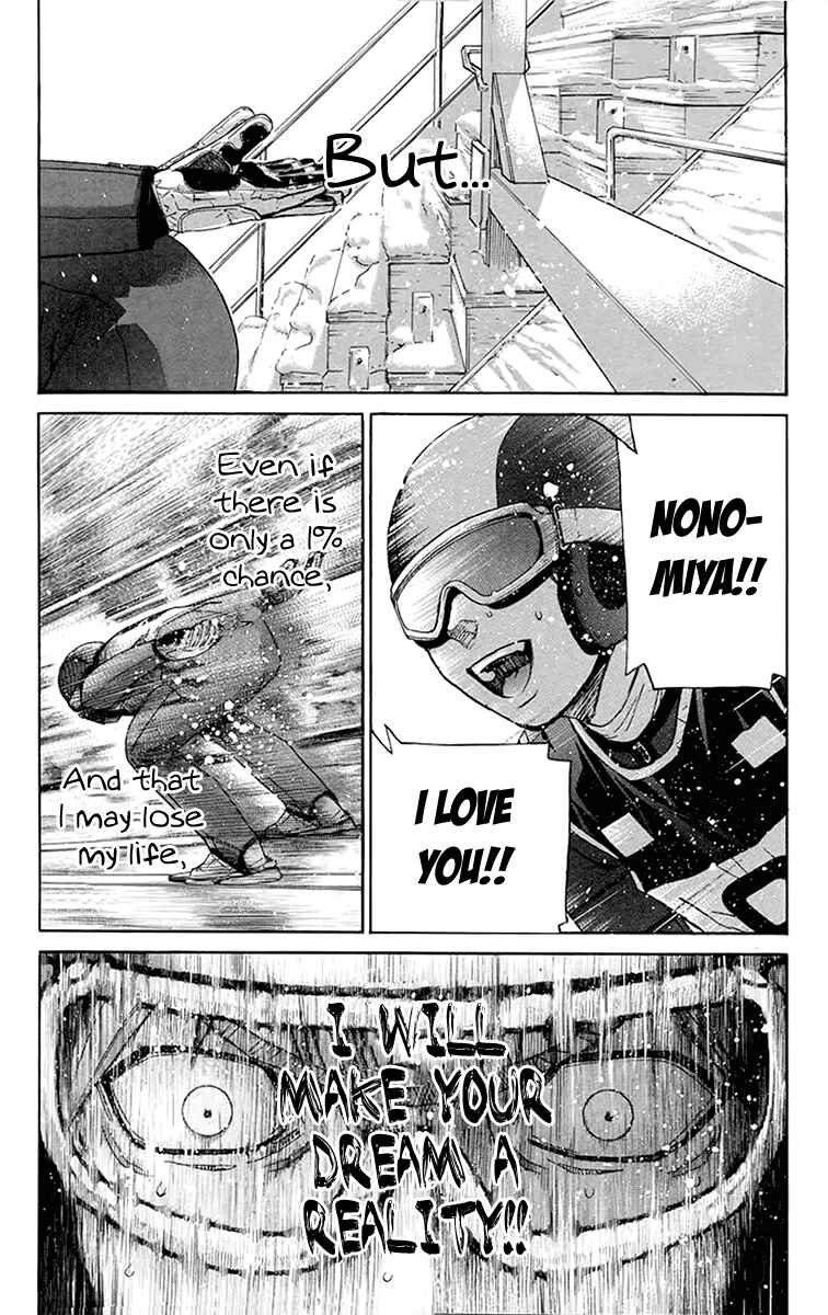 Page 18 Chapter 138 Nononono