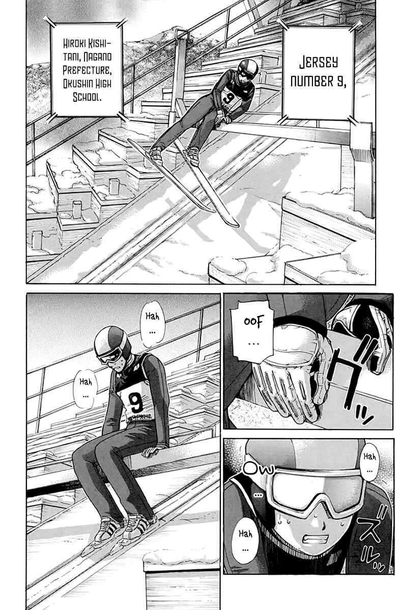 Page 4 Chapter 138 Nononono