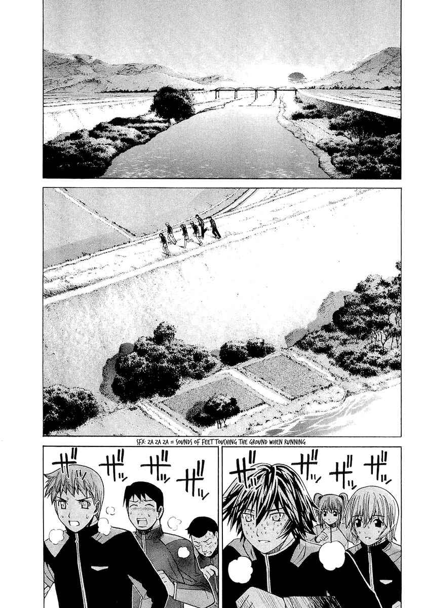 Page 10 Chapter 18 Nononono