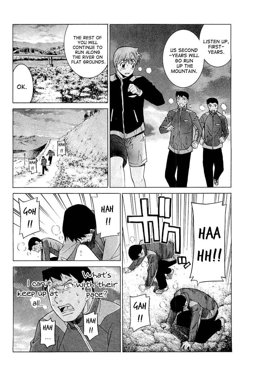 Page 11 Chapter 18 Nononono