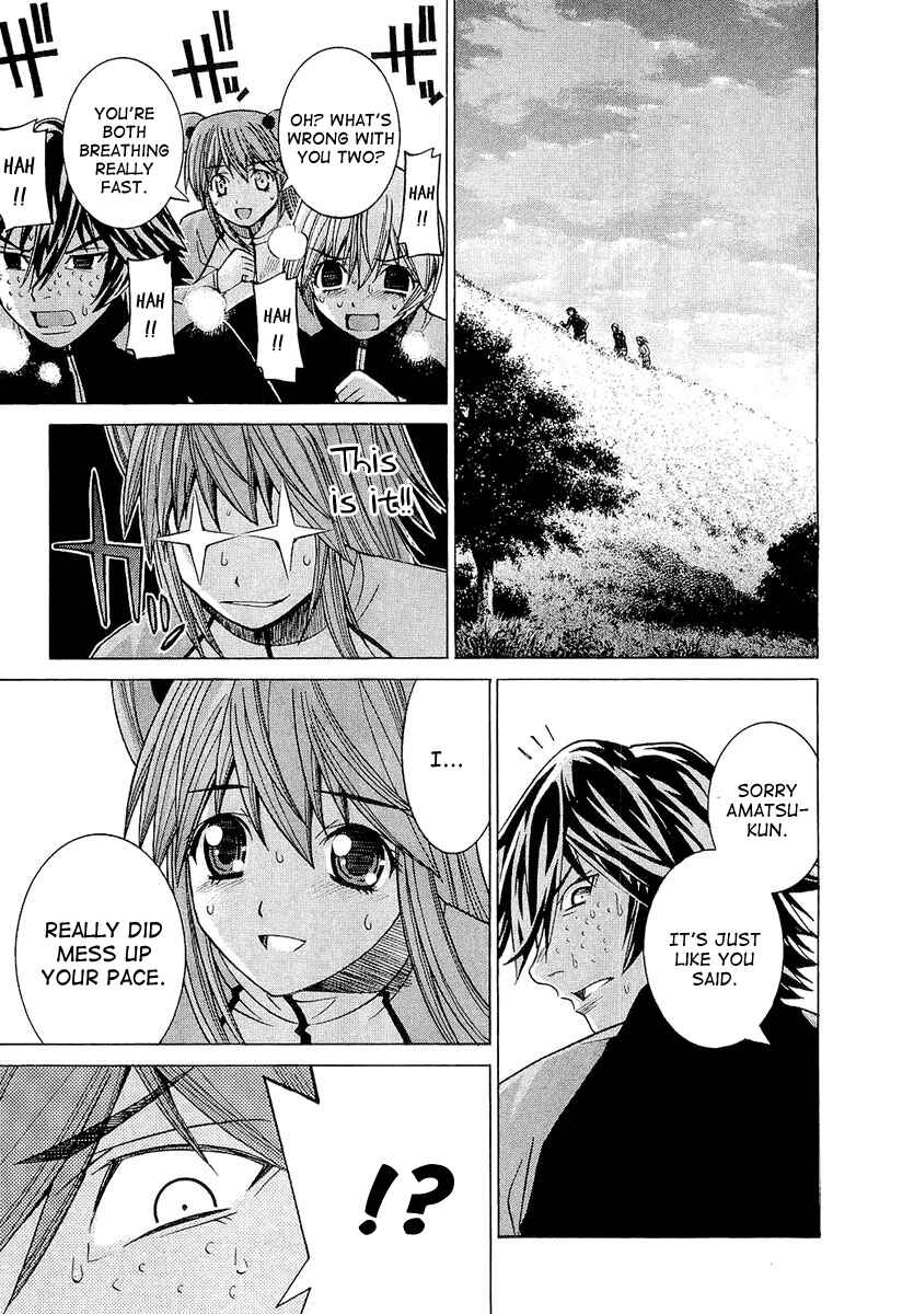 Page 13 Chapter 18 Nononono