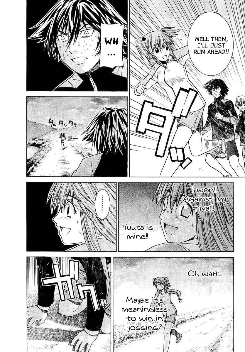 Page 14 Chapter 18 Nononono