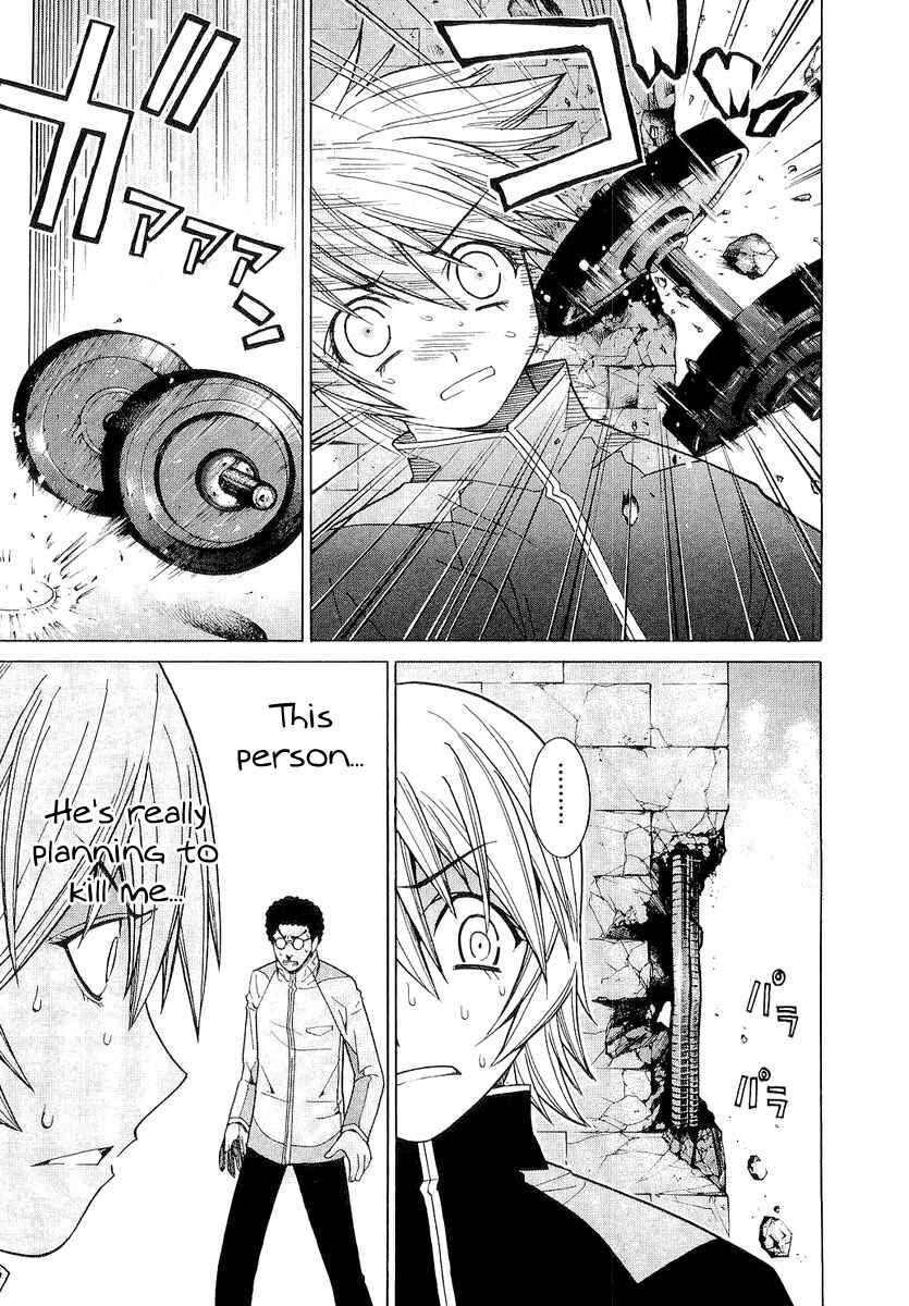 Page 3 Chapter 18 Nononono