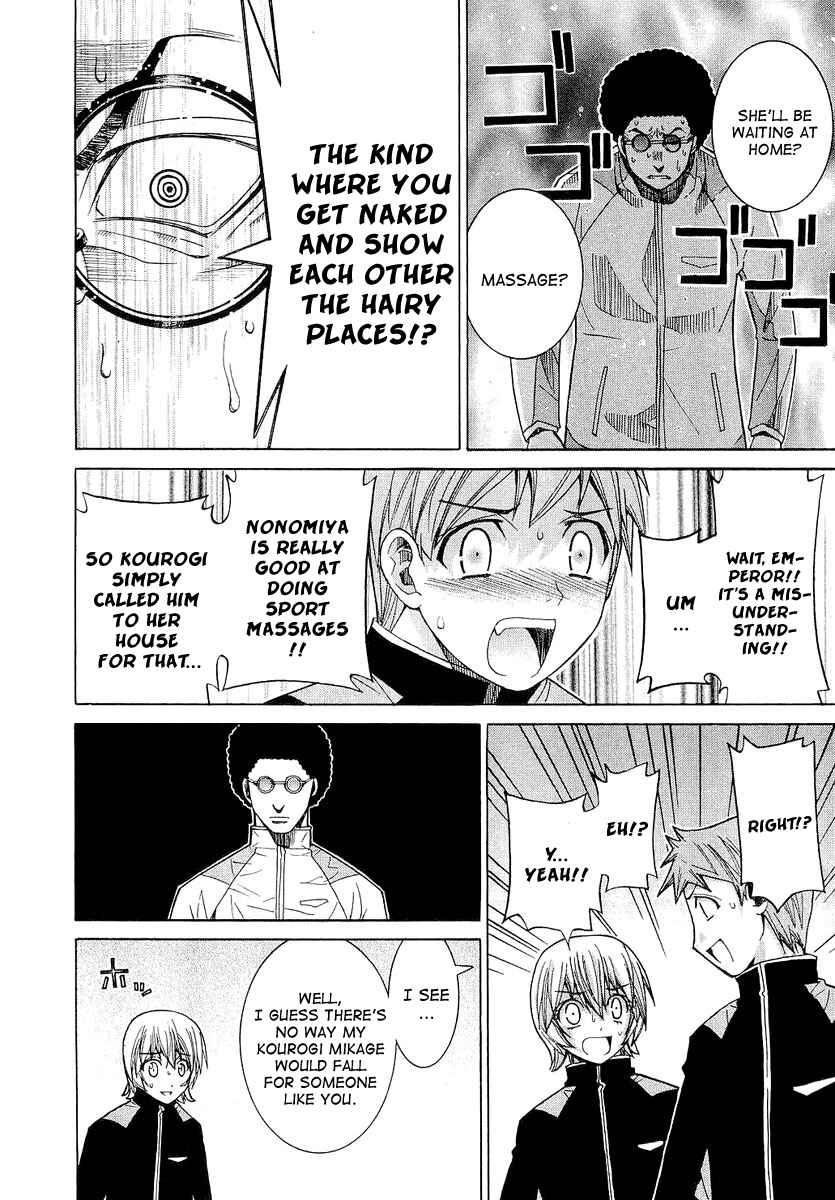Page 4 Chapter 18 Nononono