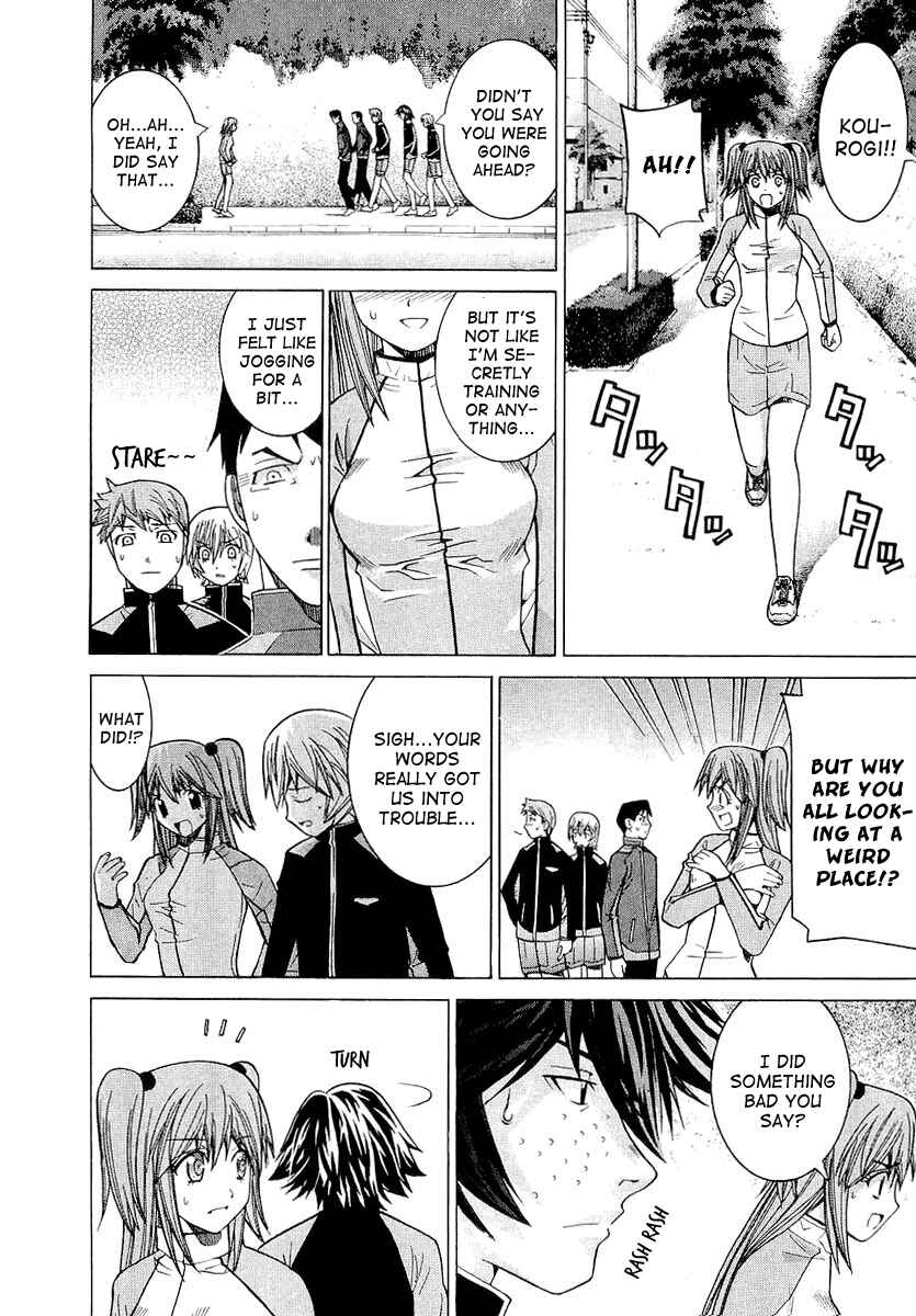 Page 8 Chapter 18 Nononono