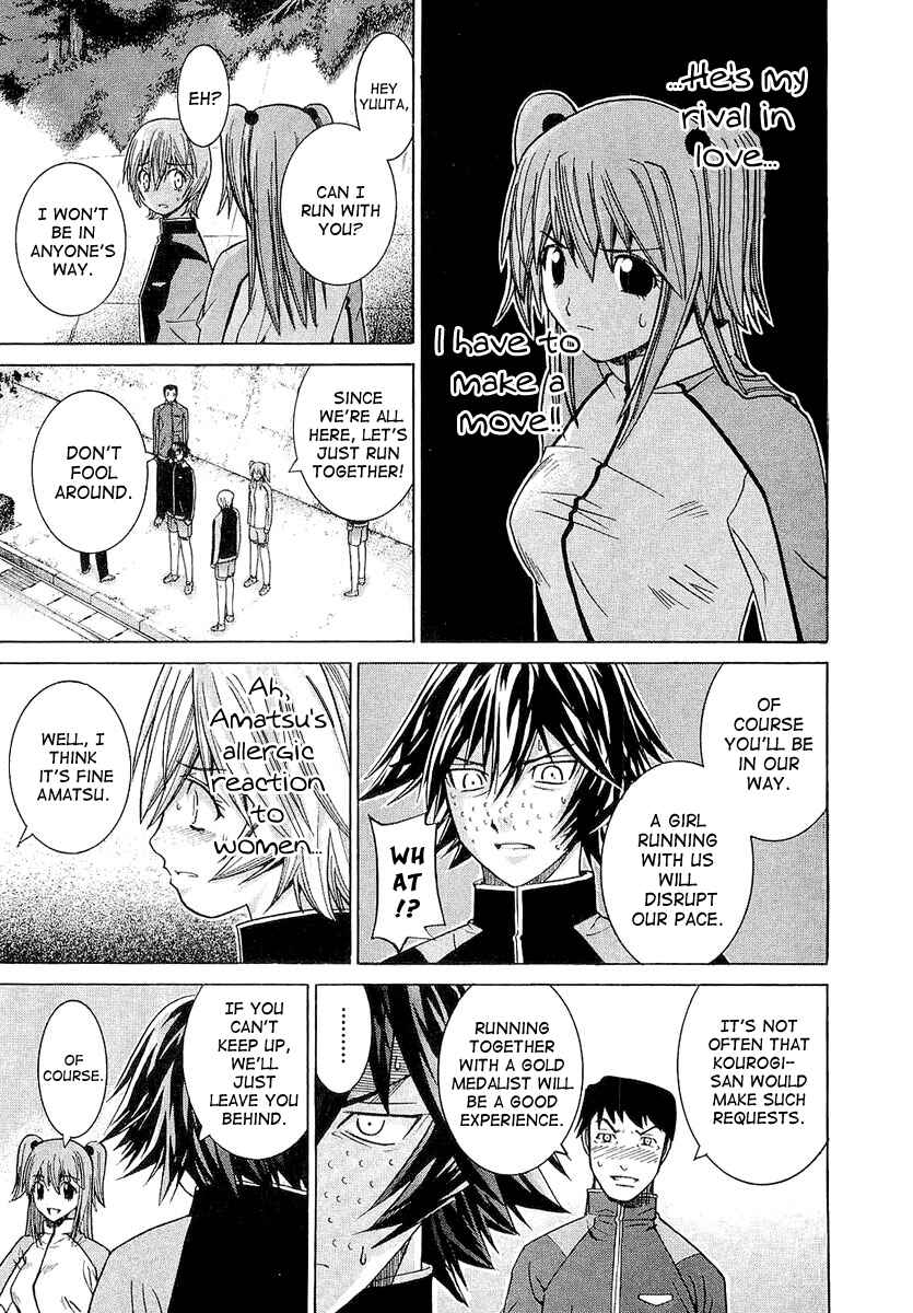 Page 9 Chapter 18 Nononono
