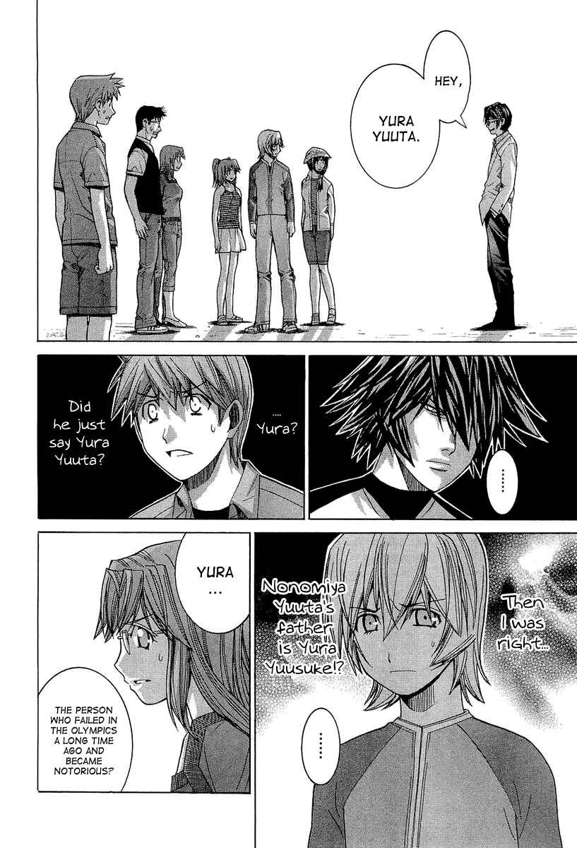 Page 10 Chapter 45 Nononono