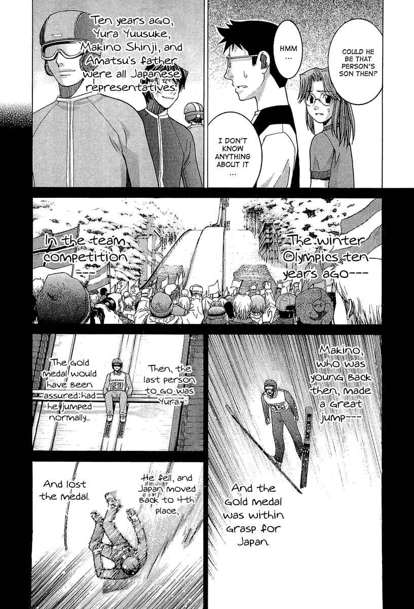 Page 11 Chapter 45 Nononono