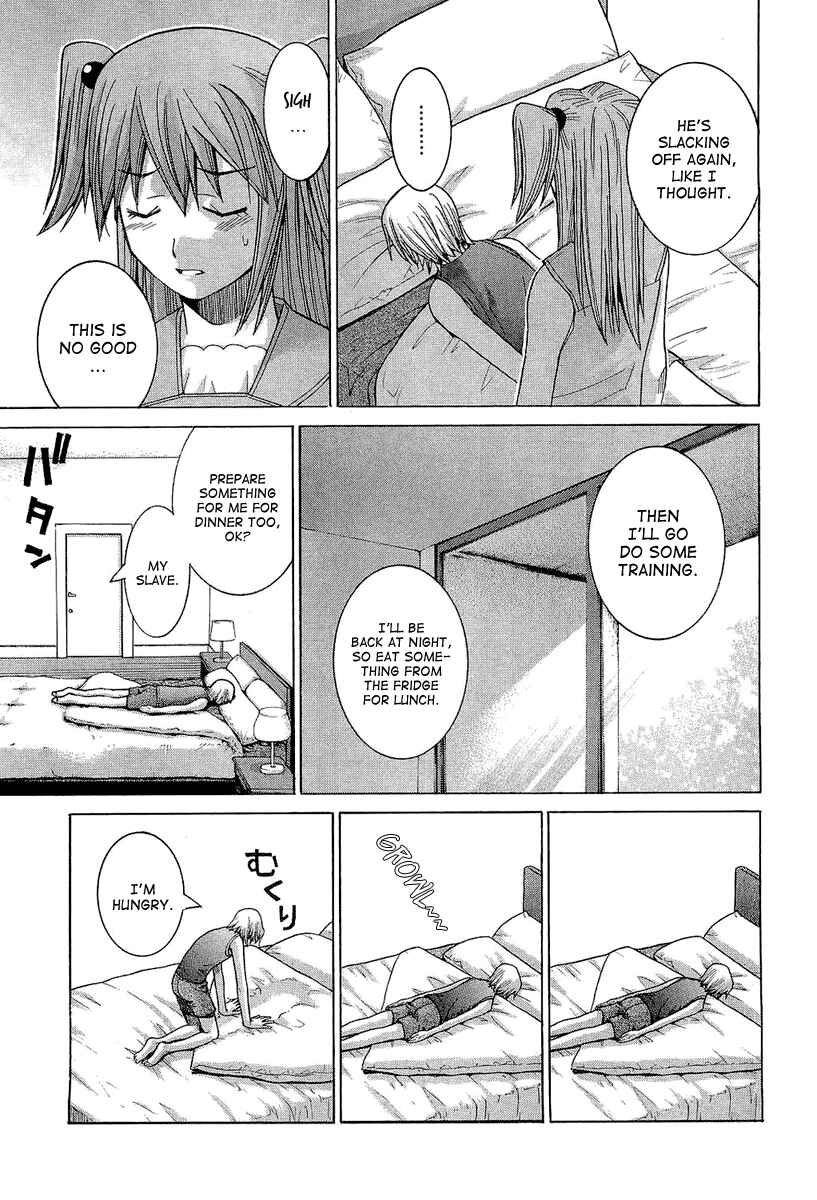 Page 17 Chapter 45 Nononono