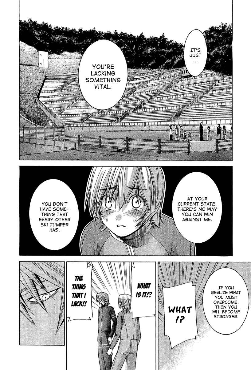 Page 6 Chapter 45 Nononono