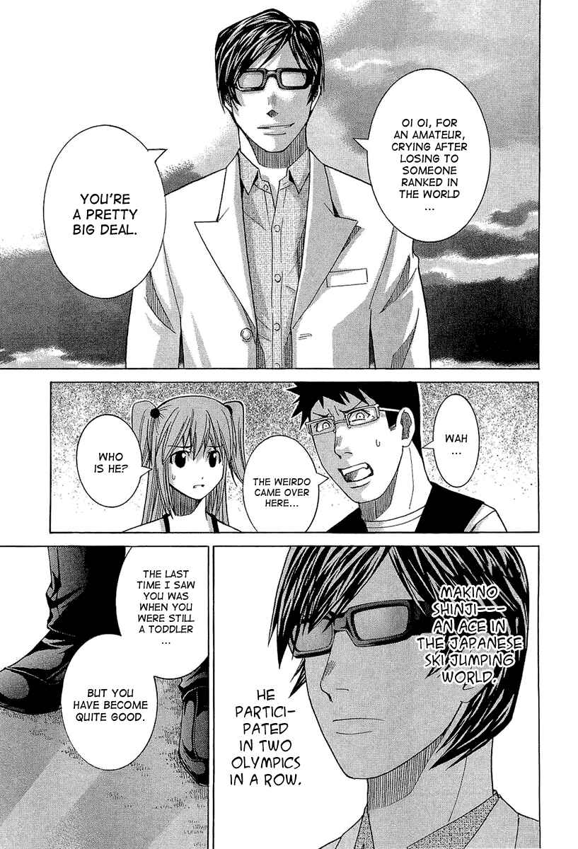 Page 9 Chapter 45 Nononono