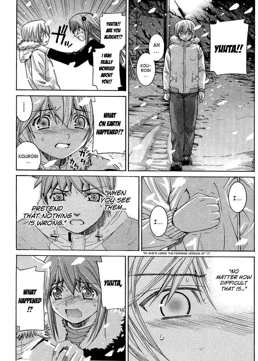 Page 11 Chapter 91 Nononono