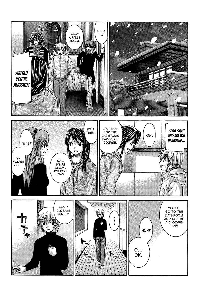 Page 13 Chapter 91 Nononono