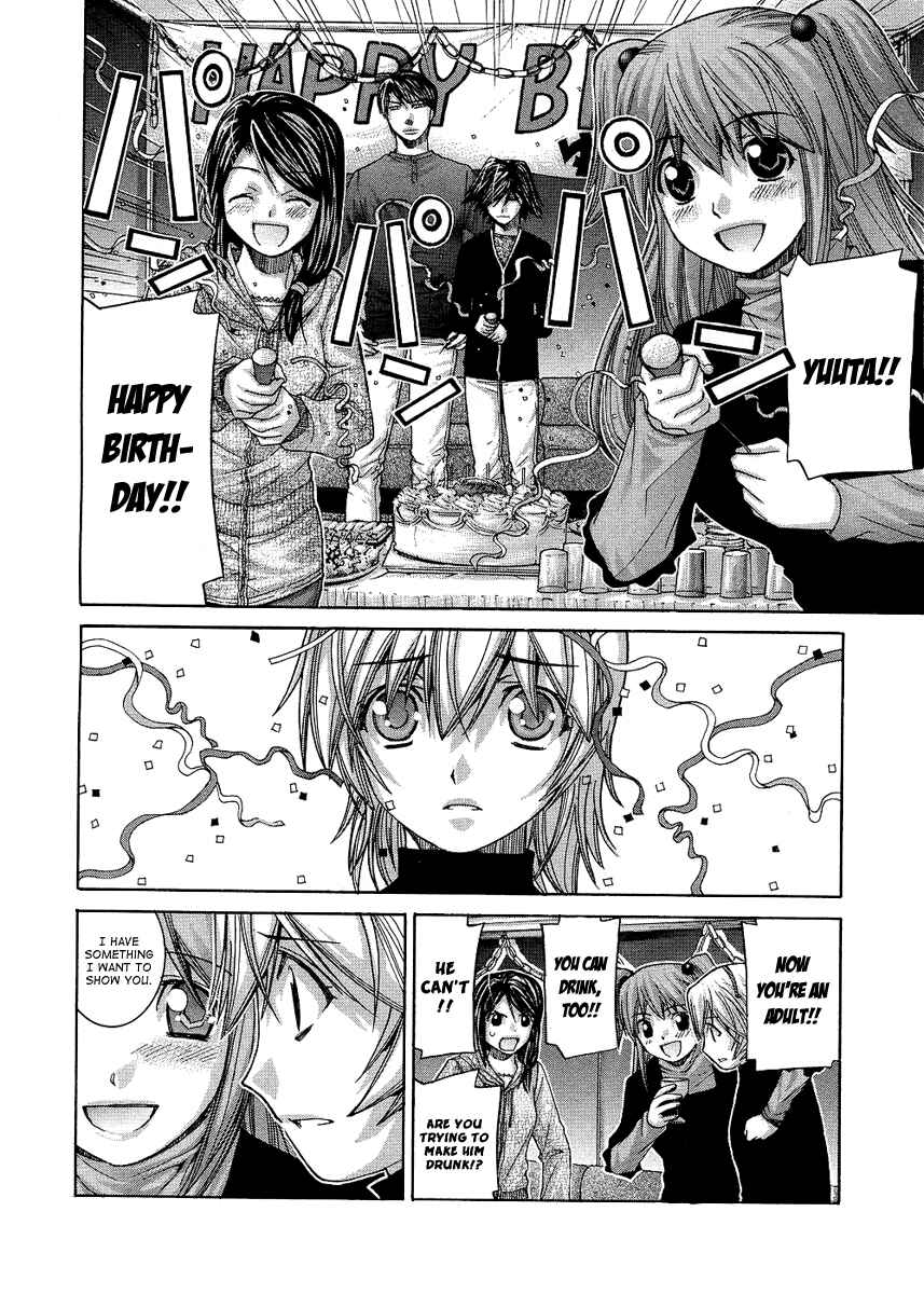 Page 14 Chapter 91 Nononono